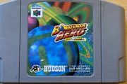 Rare n64 bomberman (NTSC Japanese version)