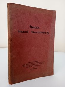 Beatha Naoimh Maolmhodhaigh by Maghnus O Domhnaill (PT137)