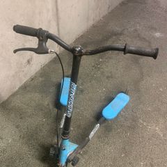 Child bike-scooters