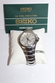 Seiko Coutura Kinetic Watch - New - Boxed