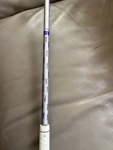 PING serene driver