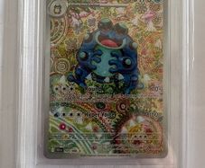 Seismitoad - Black Bolt IR - Beckett 9