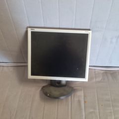 Dell Monitor