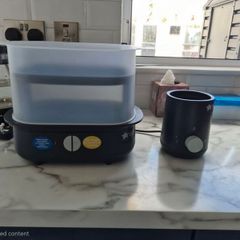 baby steriliser