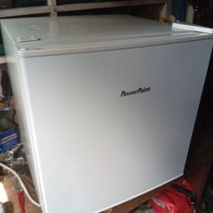 power point fridge