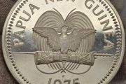 Papua New Guinea 1975 10 Kina Silver Proof Coin