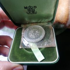 1972 UK Silver Proof 25 New Pence Coin