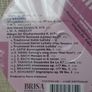 Lullabies for babies,Cd, Music,New.Classical music for kids Image 2