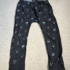 Next trousers