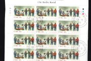 2008 Ireland Irish Music 82c The Bothy Band Commemorative Stamps Sheetlet Plate 1A1A1A1A Fine CDS Used with Dublin cancel of 26th June 2009 (First day of issue)