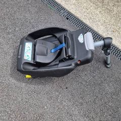 isofix base