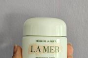La Mer Original Moisturizing Cream in 30ml