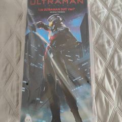 ThreeZero 1/6 Ultraman 2