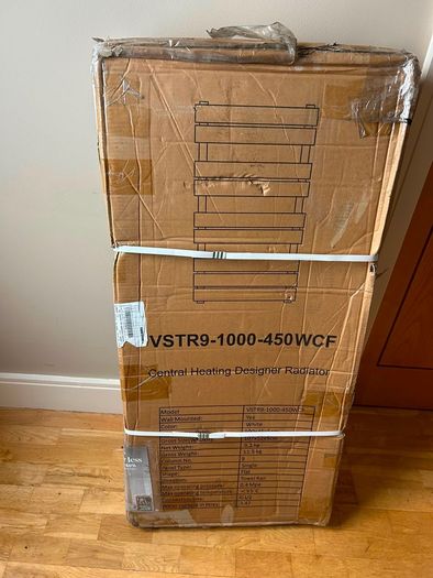 NEW: Towel Radiator Rail