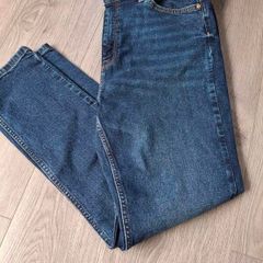 slim ankle grazer size 14L