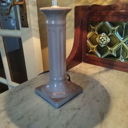 lamp