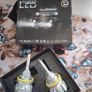 2013- 2017 Nissan Nashqai   New Parts Image 8