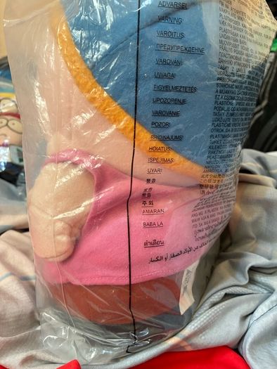 1998 "Beefcake Cartman" 12" Plush (see description)