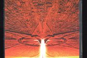 Independence Day DVD Movie staring Will Smith, Jeff Goldblum and Bill Pullman