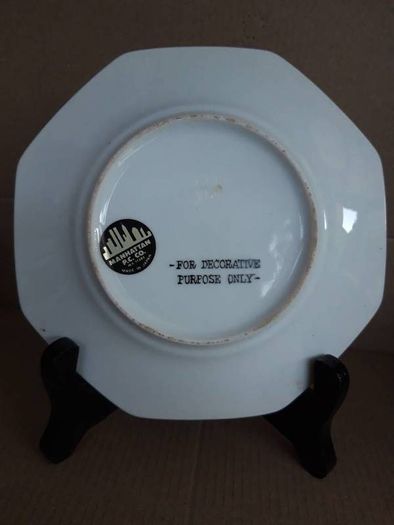 New York City Plaque / Plate