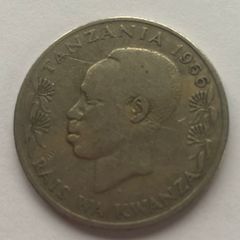 Tanzania coin