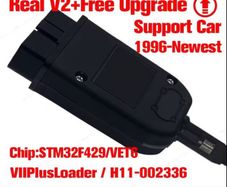 Best 1996-2025 Real V2 VIIPLUS Diagnostic Tool Update Online With Unlimited VINS Vag-Com HEX Usb Interface V24.7 Coding Function