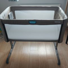 Graco baby crib