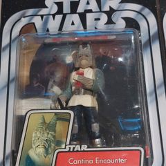 Star Wars Feltipern Trevagg Cantina Patron