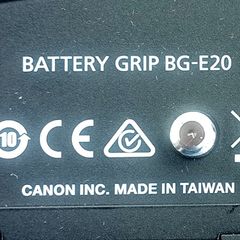 canon battery grip BG E20