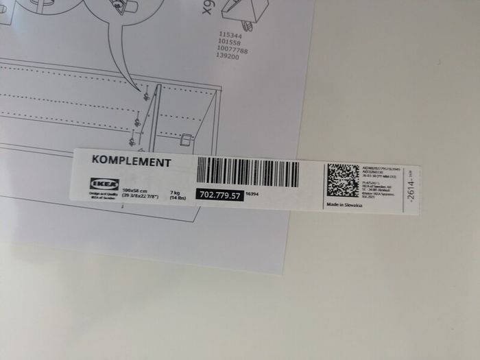 IKEA Complement Shelf 100X58cm