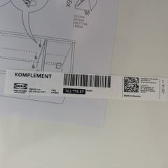 IKEA Complement Shelf 100X58cm