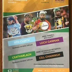 2019 GAA Dublin v Wexford / Carlow v Kilkenny - Leinster Hurling Rd 2 Programme