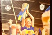 1988. Tipperary G A A. Year Book. 1988.