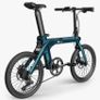 FIIDO X upgraded Folding Electric Bike Image 2
