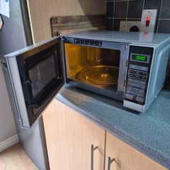 Sharp 20l microwave