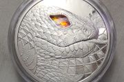 Austria 20 Euro Silver (.925) Proof Coin 2021 - The Serpent Creator - Eyes of the World