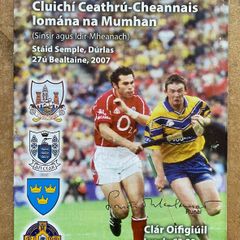2007 Clare v Cork - GAA Munster Hurling Quarter Final Programme