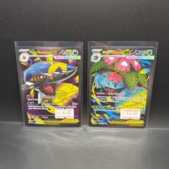 Mega Sharpedo 113/094 | Mega Venusaur Ex 155/132 Pokemon Cards