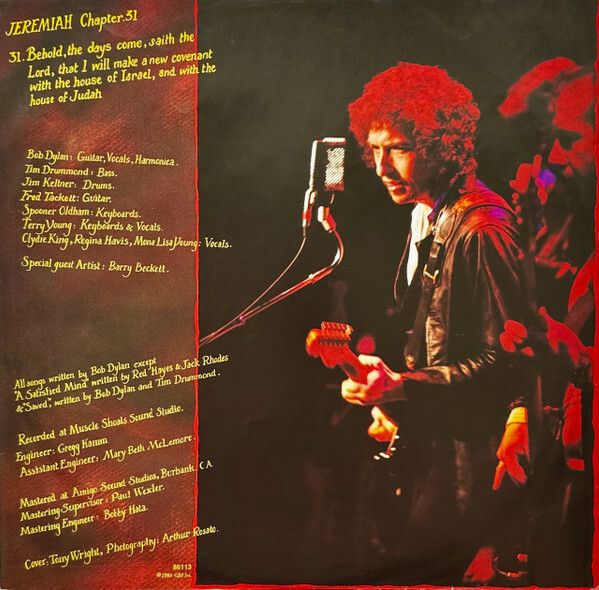 Bob Dylan  Saved