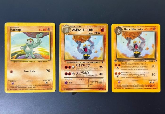Pokemon - Dark Machoke - 1st Edition