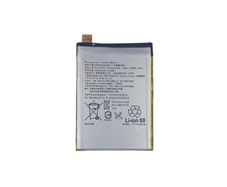 Replacement Battery For Sony Xperia X / L1 Battery 2620mAh 3.8V LIP1621ERPC New - FHT01SXB