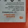 Fiido D1 Battery Image 2