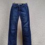 Men's denim jeans Image 5
