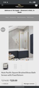 Brushed brass plated bath screen