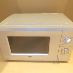 Thor microwave