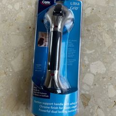 support handle