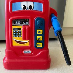 Little Tikes Petrol Pump