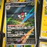 Ledian ! Illustration Rare ! from Stellar Miracle Set ! 2024 ! Japanese Pokemon Card ! Image 2