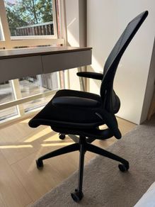 Ergonomic office chair