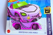 Hot Wheels Monster High Ghoul Mobile